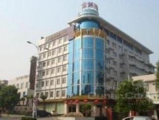 Zhuzhou Jinjin Haiyue Hotel Exterior photo